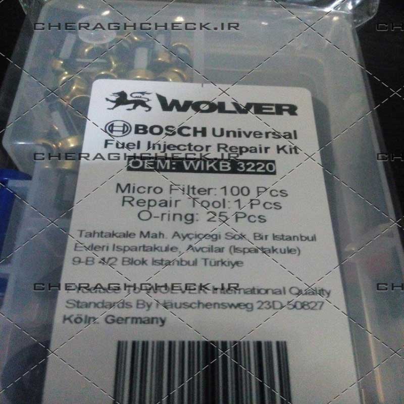 filter_injection2